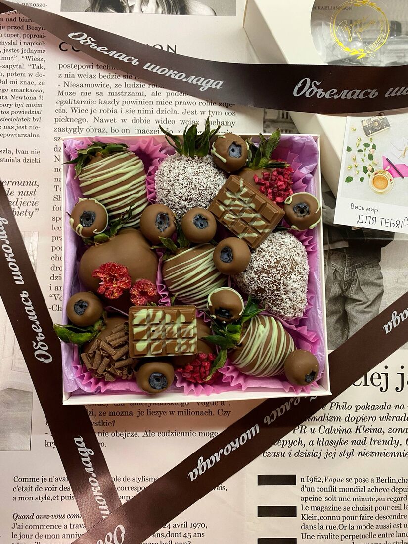9 клубник + голубика в шоколаде